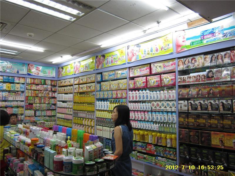 日化産品二維碼防僞
