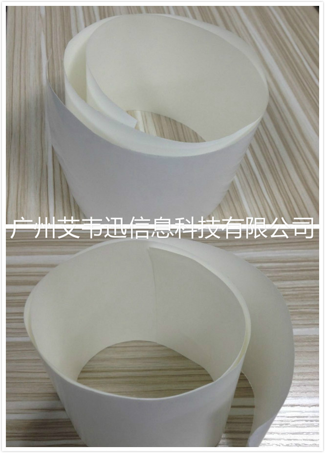 白色耐低溫熱轉移打印标簽X-630